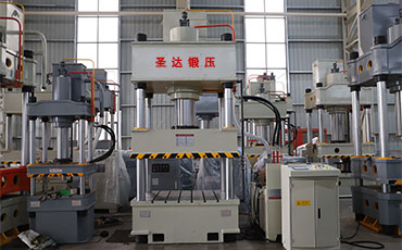 四柱液壓機工作原理是什么？